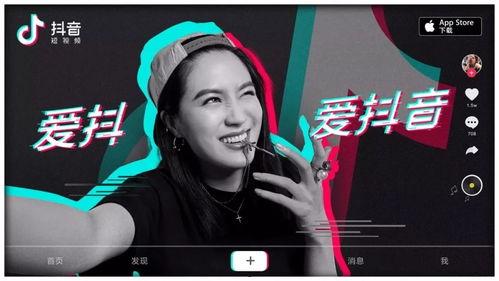 星爷爆料跳槽视频播放下载,视频播放下载背后的故事  第2张