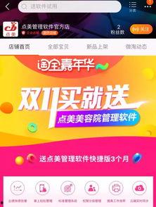 最新爆料软件,功能强大，隐私保护再升级