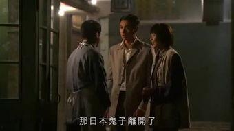 豪情国语在线观看,激情燃烧的岁月,热血沸腾的传奇 第1张 豪情国语在线观看,激情燃烧的岁月,热血沸腾的传奇 第1张