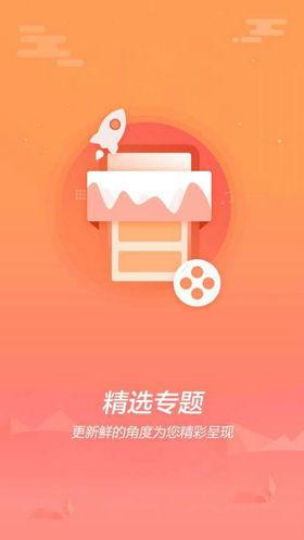 生活每日爆料小视频,短视频里的真实生活瞬间 第1张 生活每日爆料小视频,短视频里的真实生活瞬间 第1张