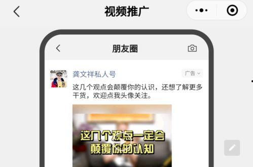 西湖谣言学生爆料视频最新,揭秘真相背后的网络风波 第2张 西湖谣言学生爆料视频最新,揭秘真相背后的网络风波 第2张